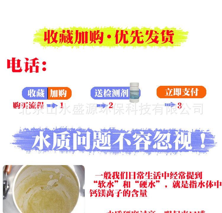 O1CN010GIA481C4PYHhkx3I_!!2207439790027-0-cib.jpg